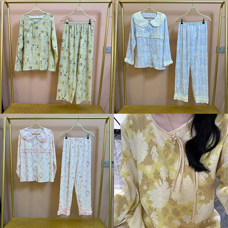 【编码501-599】自带胸垫睡衣女春秋季长袖家居服两件套装爆款