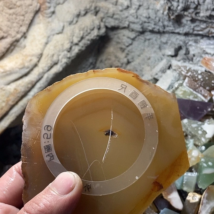 【闪购商品】定制玛瑙花**薇私人定制玛瑙58