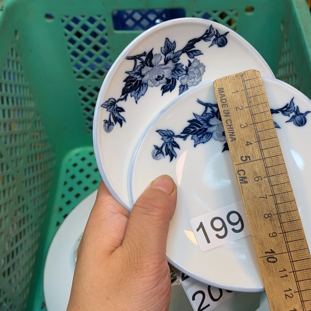 家里了家里了斤斤计较