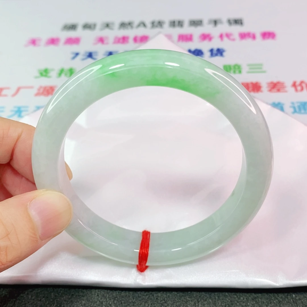 翡翠手镯未镶嵌61圈口正圈
