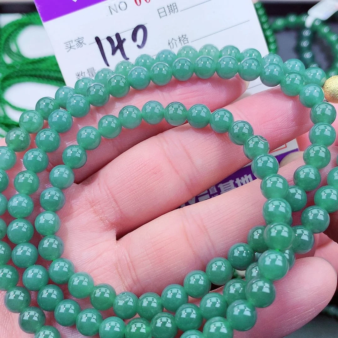 翡翠手链未镶嵌天然翡翠手链未镶嵌
