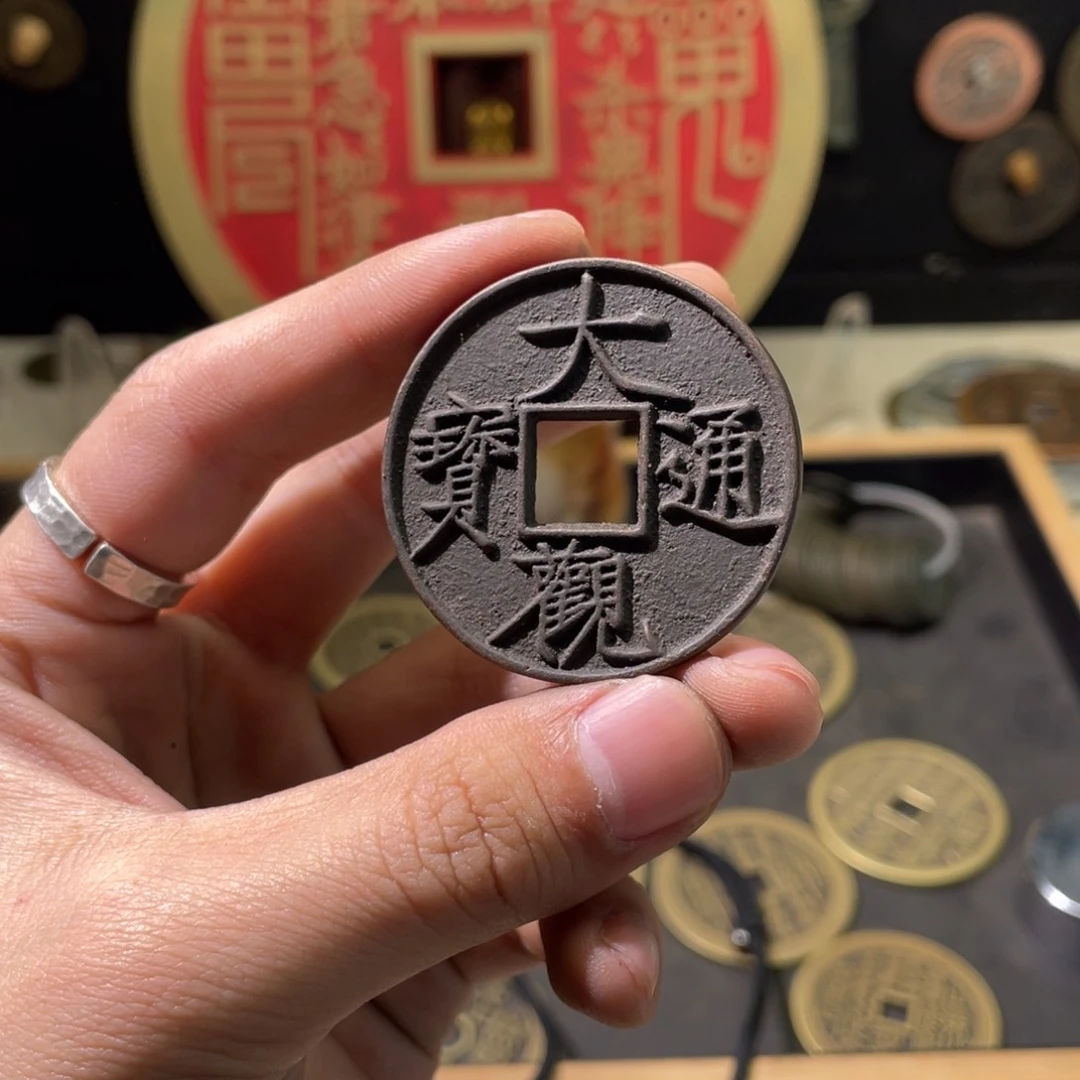 铜现代仿古工艺品铜