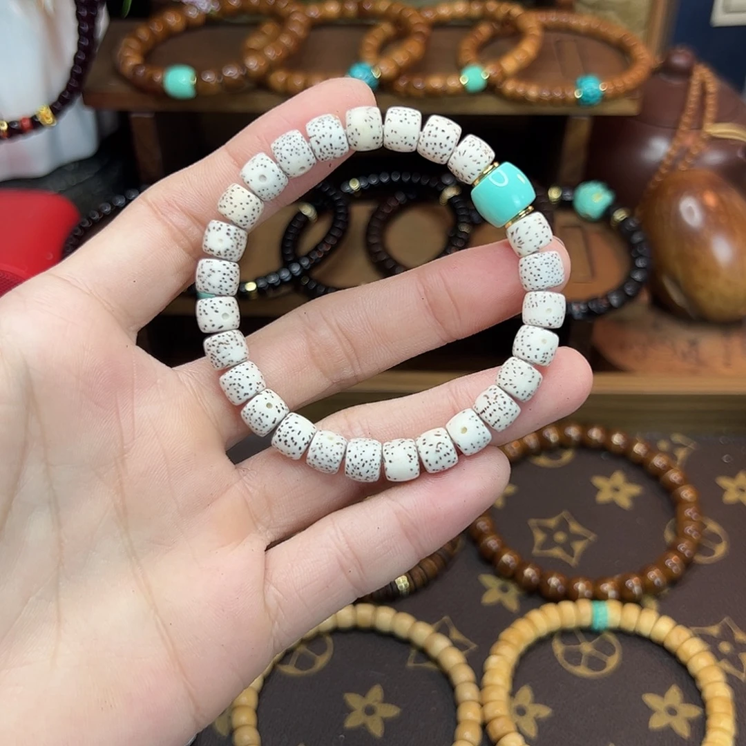 手串星月菩提备注身高体重