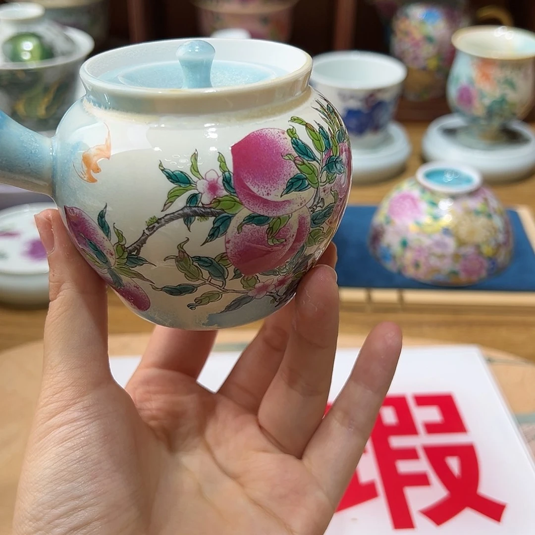 微瑕微瑕景德镇陶瓷