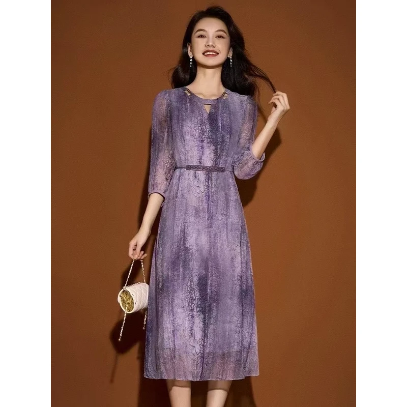 《苏杭》紫调时刻高级印花连衣裙时尚显瘦中长款裙子