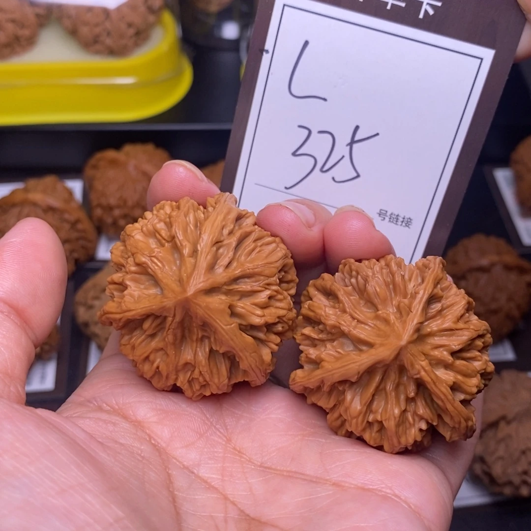 把件文玩核桃41帝王三棱325号