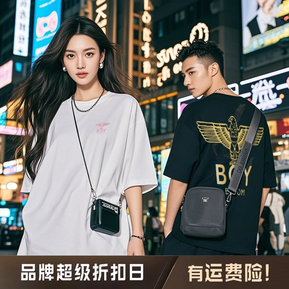BOYBLOOM高奢潮牌【金羽款】短袖T恤夏季纯棉休闲时尚情侣男女同款