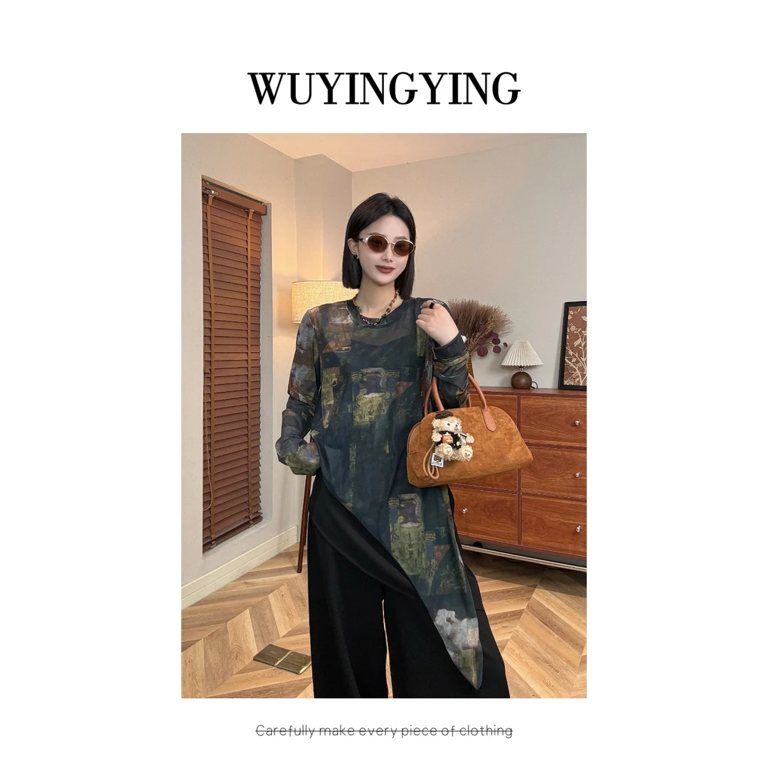 WUYINGYING【琥珀云烟】早秋不规则撞色设计时尚上衣GJMY250808