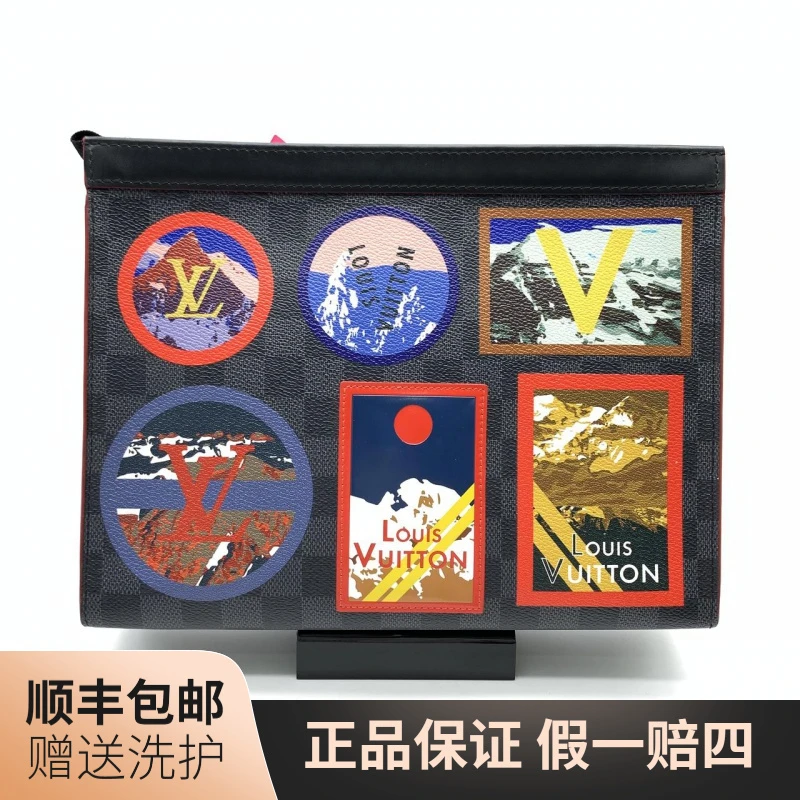 95新 LouisVuitton/路易威登  LV徽章款洗漱包/10010610时尚男士