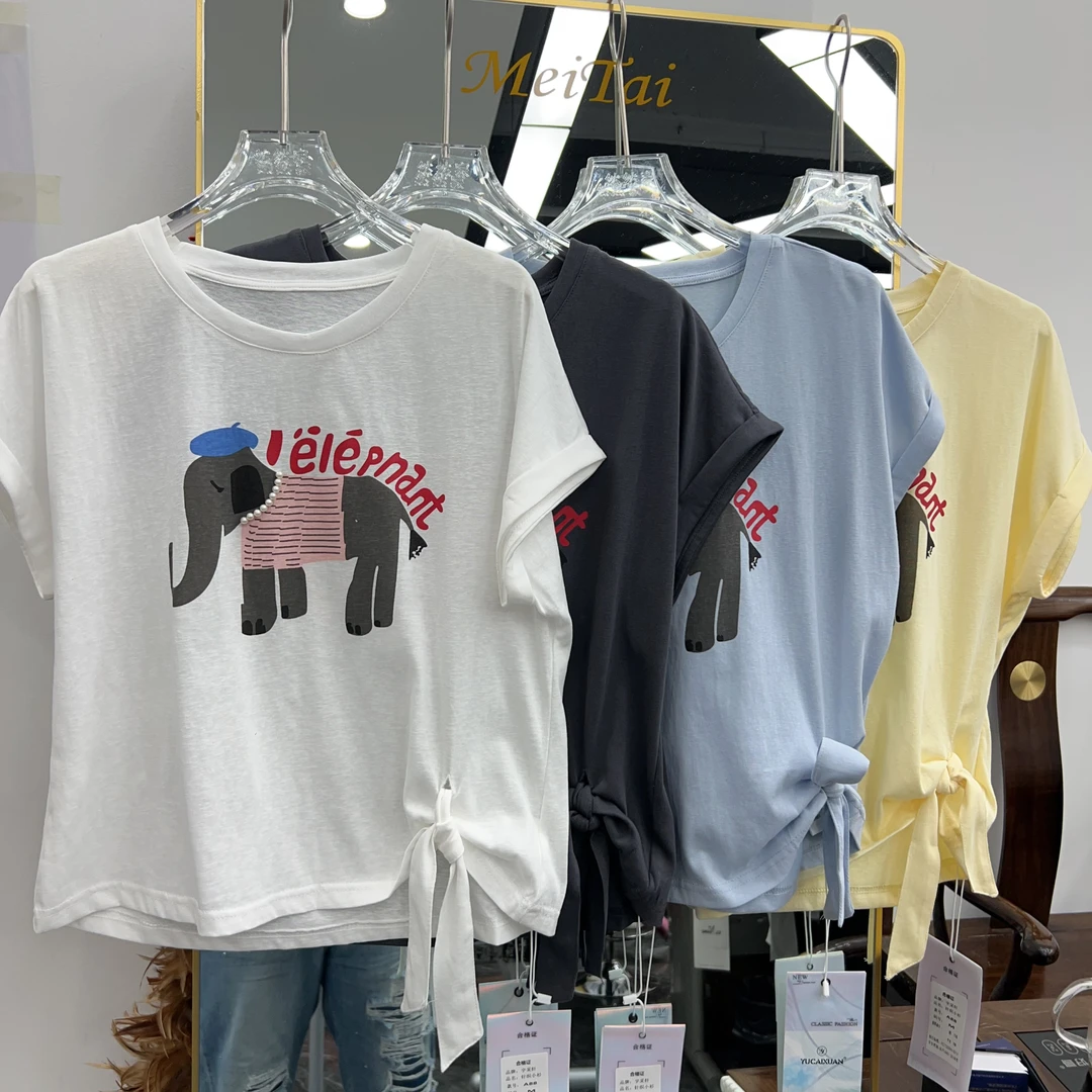 88卡通大象订珠短袖（衣长55左右）