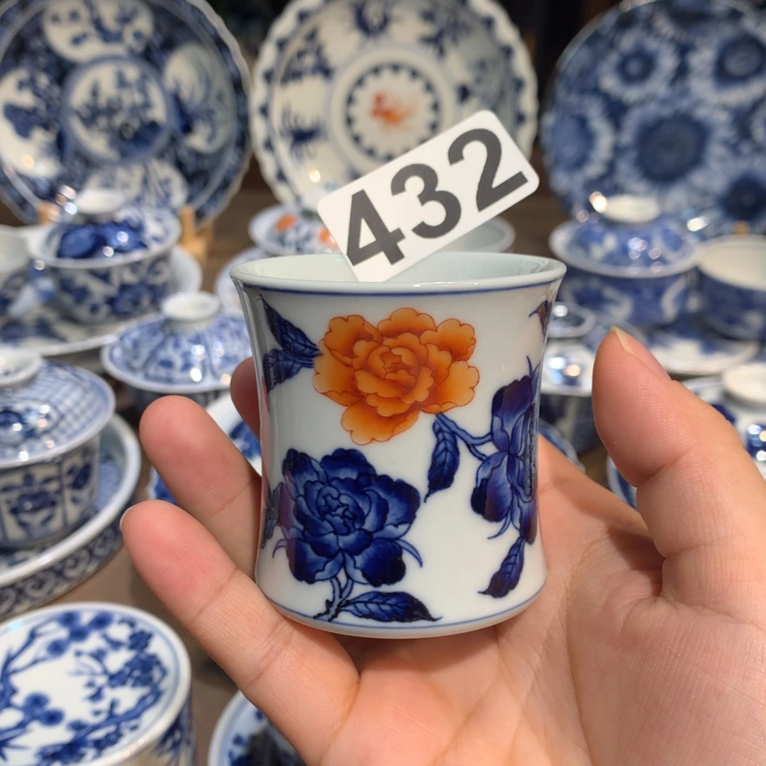 景德镇陶瓷陶瓷陶瓷