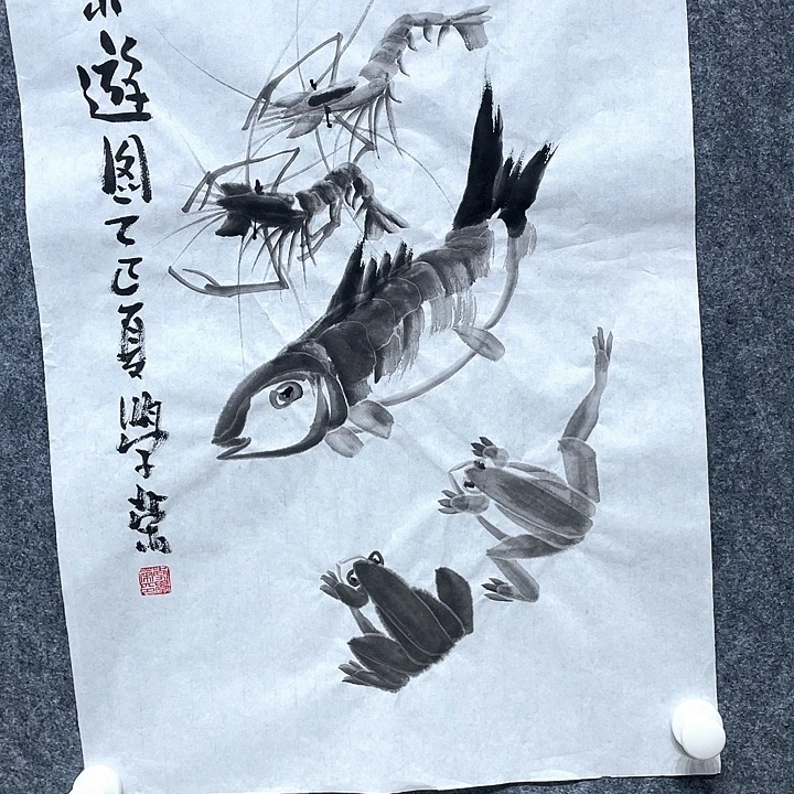书法李老师李老师