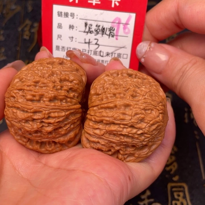 桃核吊坠文玩核桃