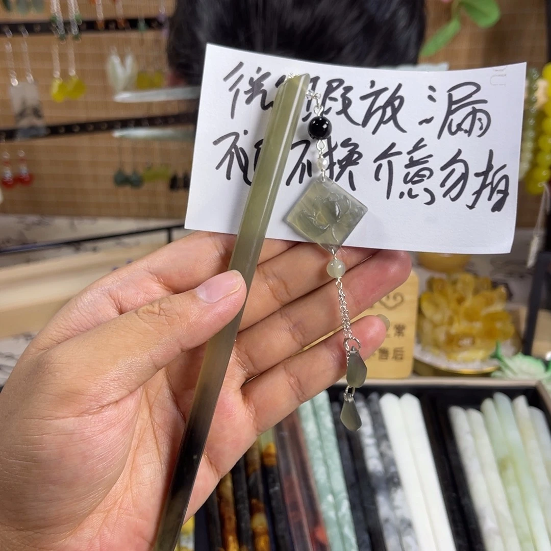 未镶嵌蛇纹石玉发饰