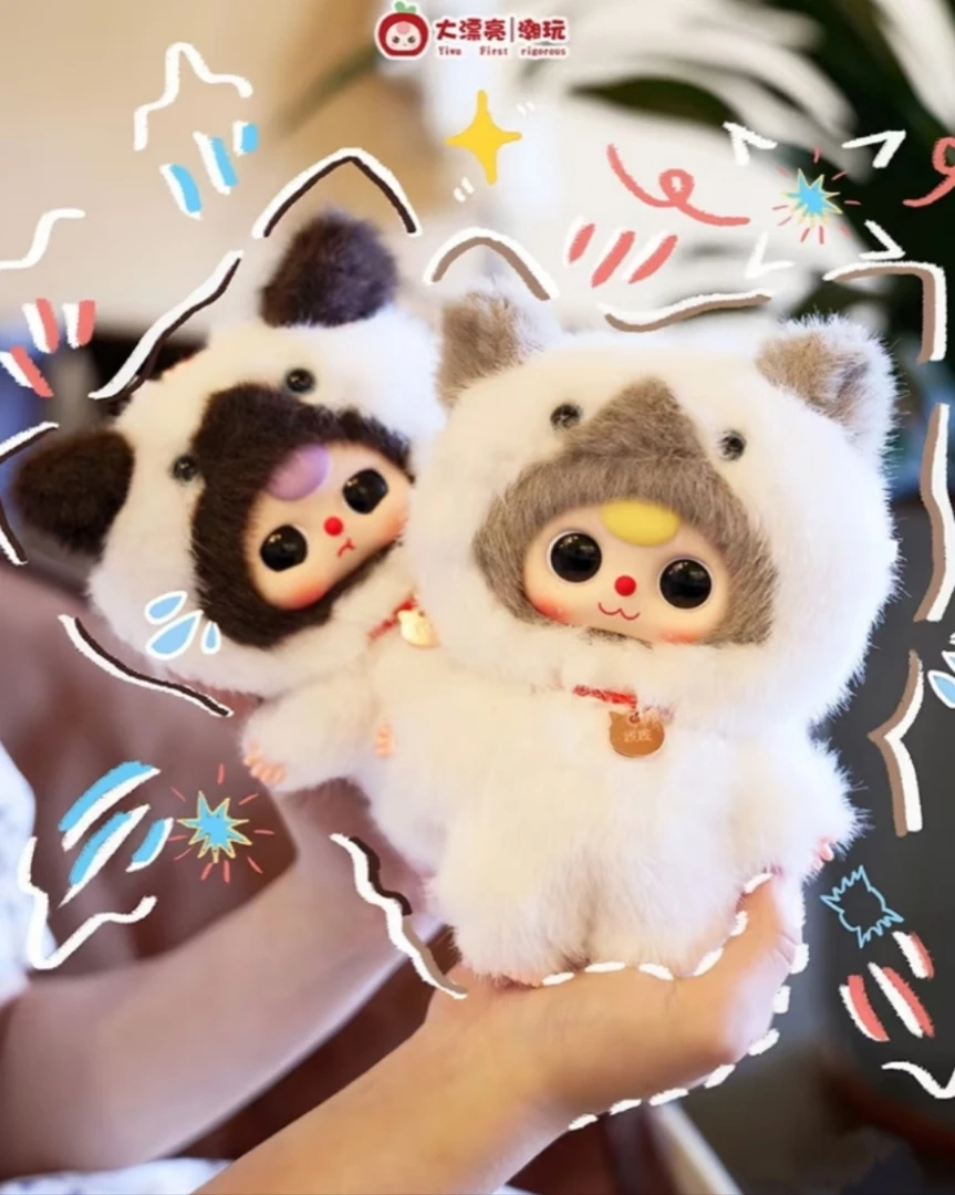 【主播代拆】娃三岁我是谁的猫DIY包挂