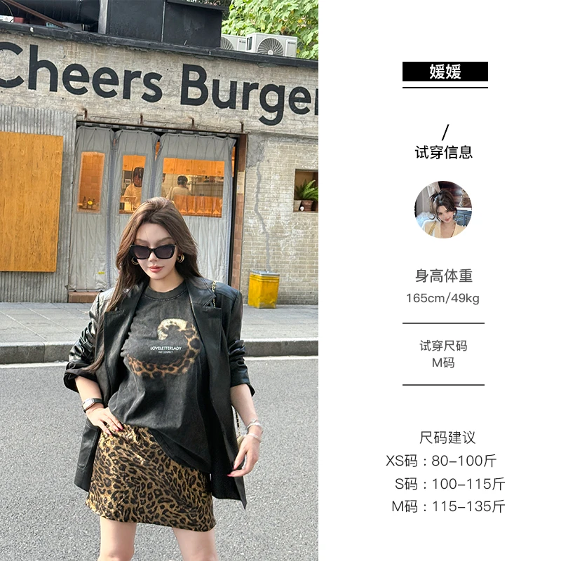 媛媛【爱穿皮衣的姐姐】黑色设计感宽松复古皮衣外套西装女#XZ0303