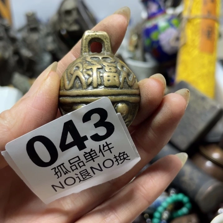 宝***贝古朴工艺直播放漏