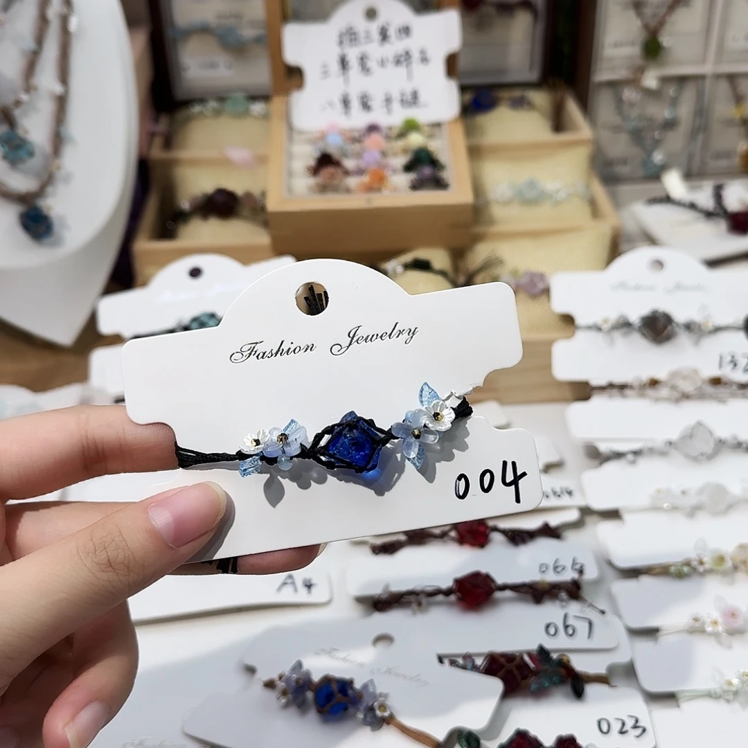 石英石纯铜004手链-