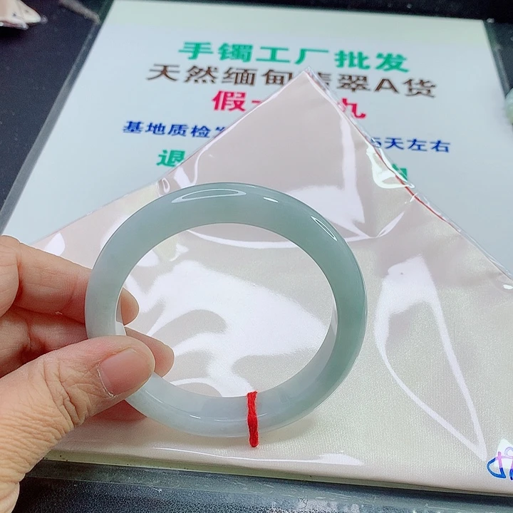 未镶嵌手镯翡翠手镯