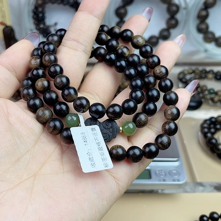 沉香手串叮*铃顺化紫奇留疤嘤子