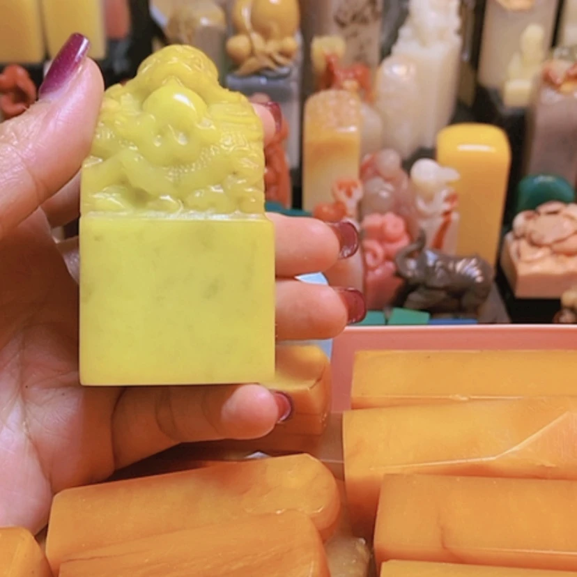 【闪购商品】寿山石印石寿山石印章