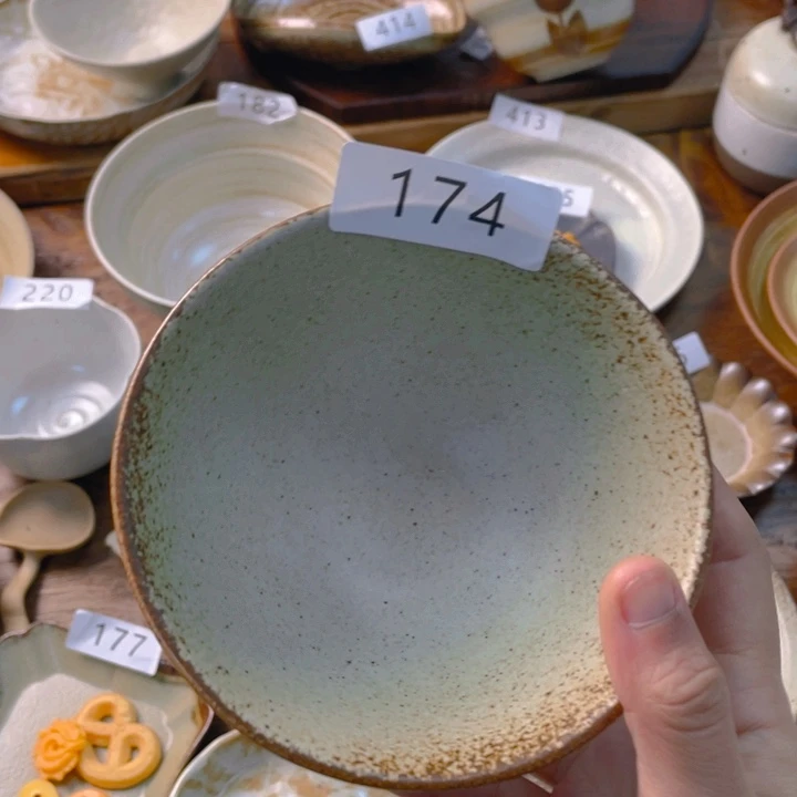 景德镇陶瓷学院等单位