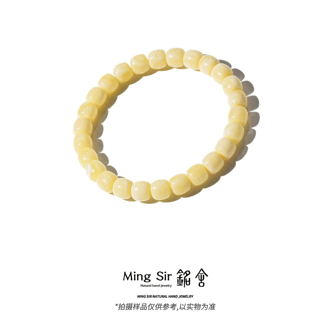 【铭舍 云端·花·浓花高微瑕】天然俄料蜜蜡精工极限弧老型手串