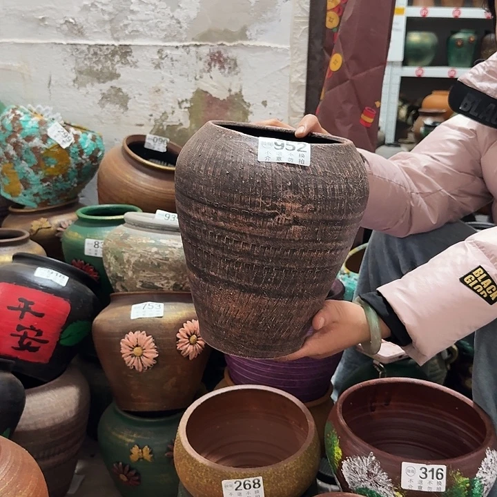 瑕疵红窝口952高度24口径14