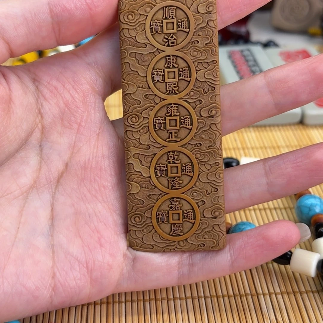 石材5666999999999999999