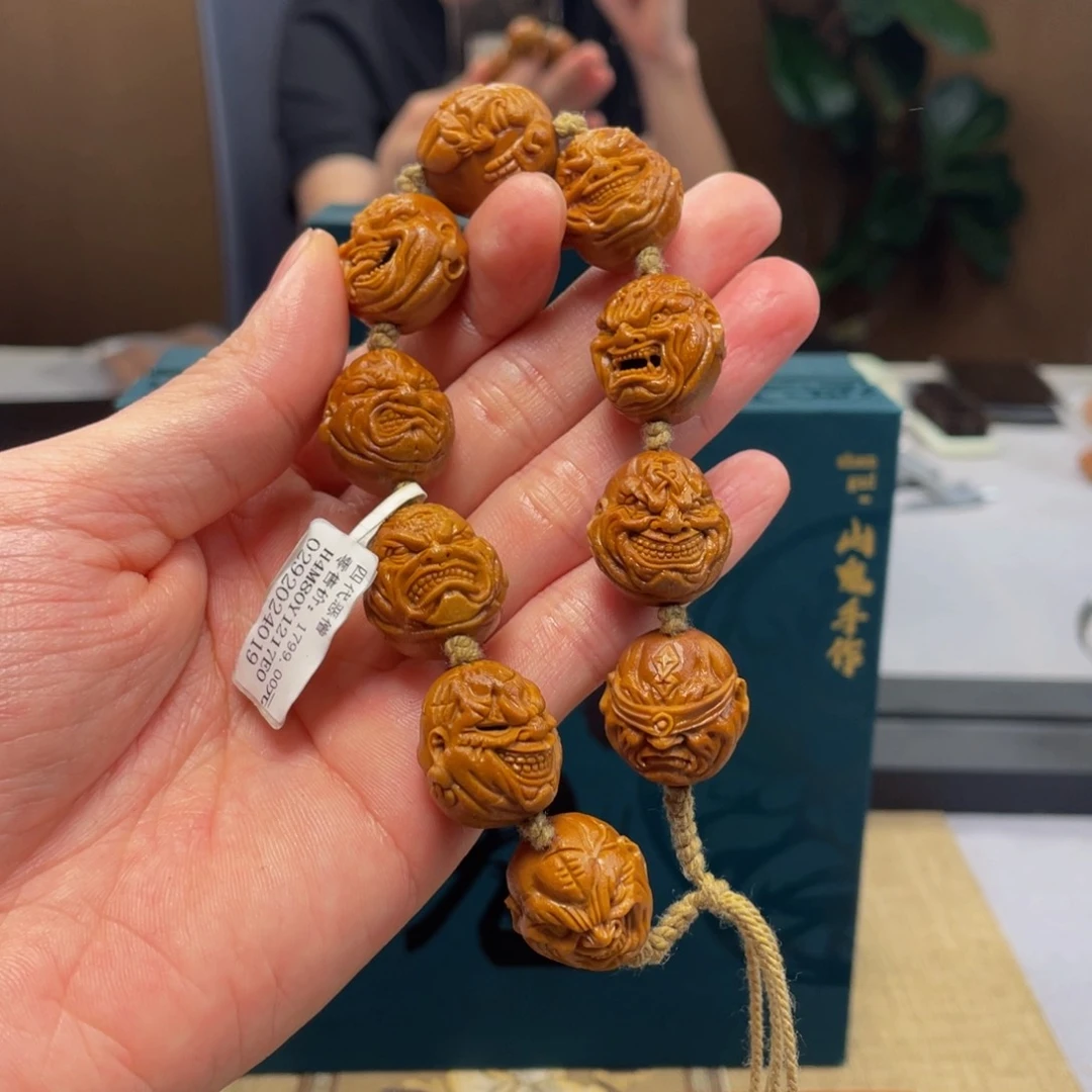 橄榄核手串/手链89898689898989