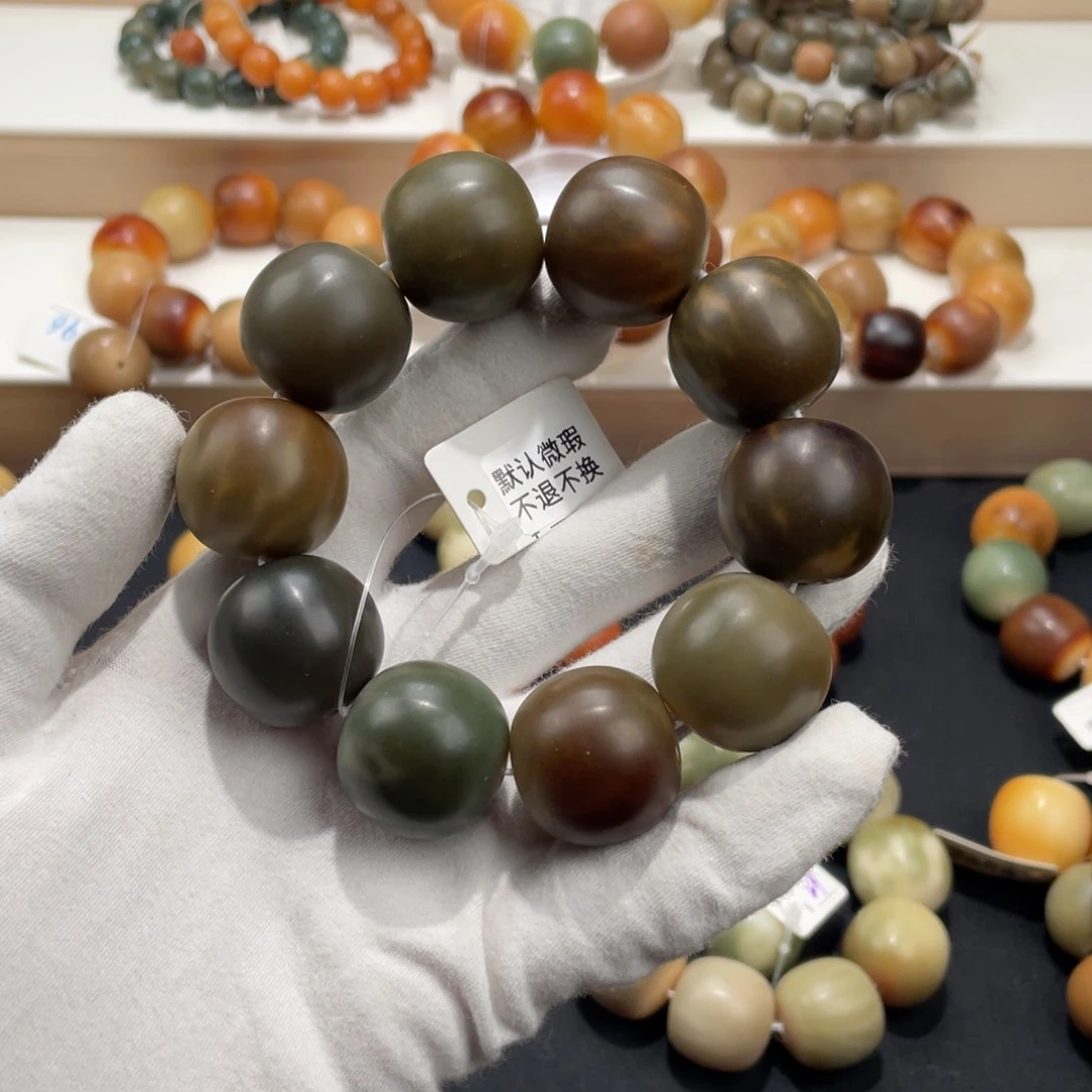 白玉菩提吊坠一***白干磨