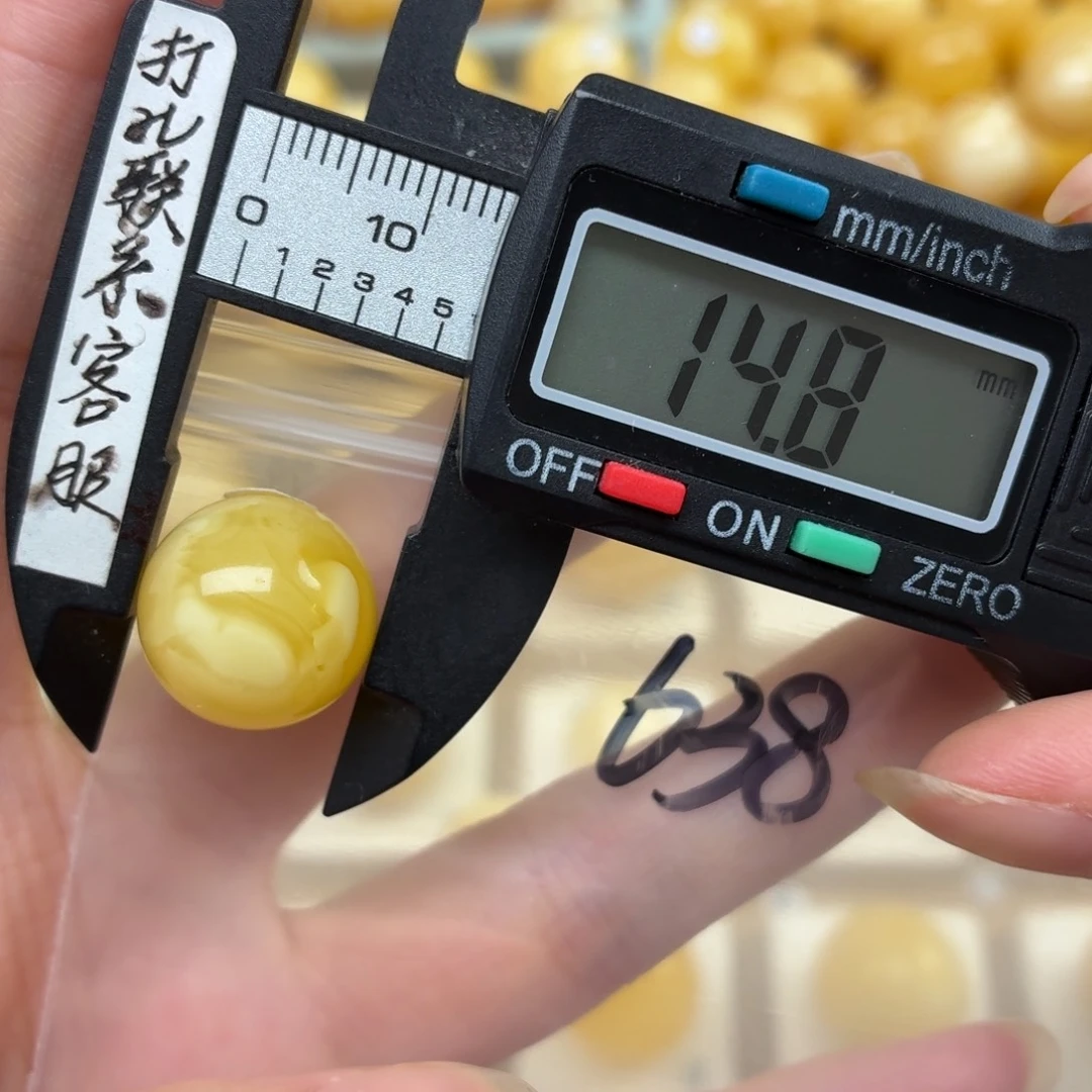 *****裸石蜜蜡未镶嵌蜜蜡