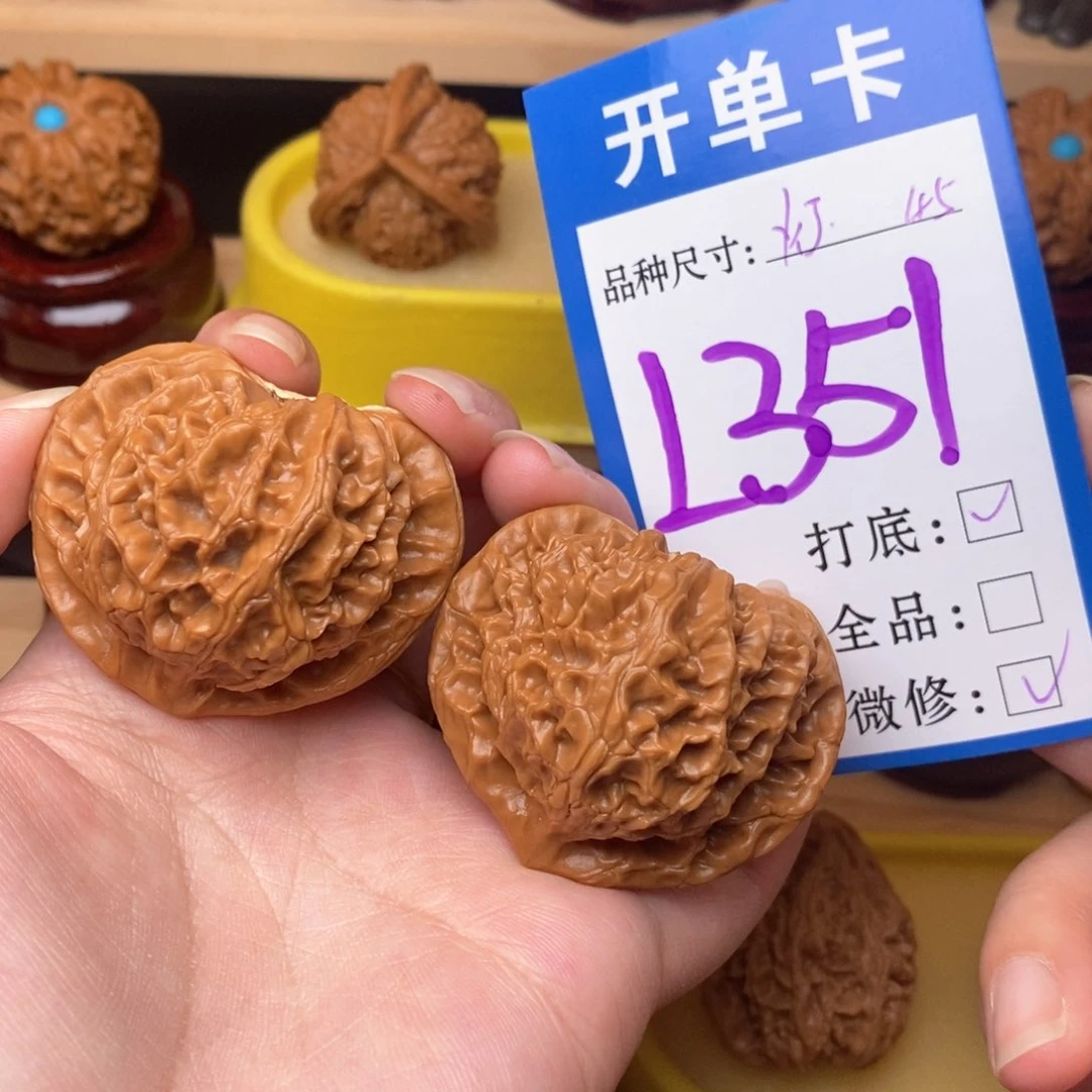 把件文玩核桃宫灯45