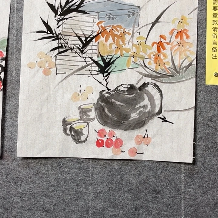 竖款淄博大鱼书画艺术