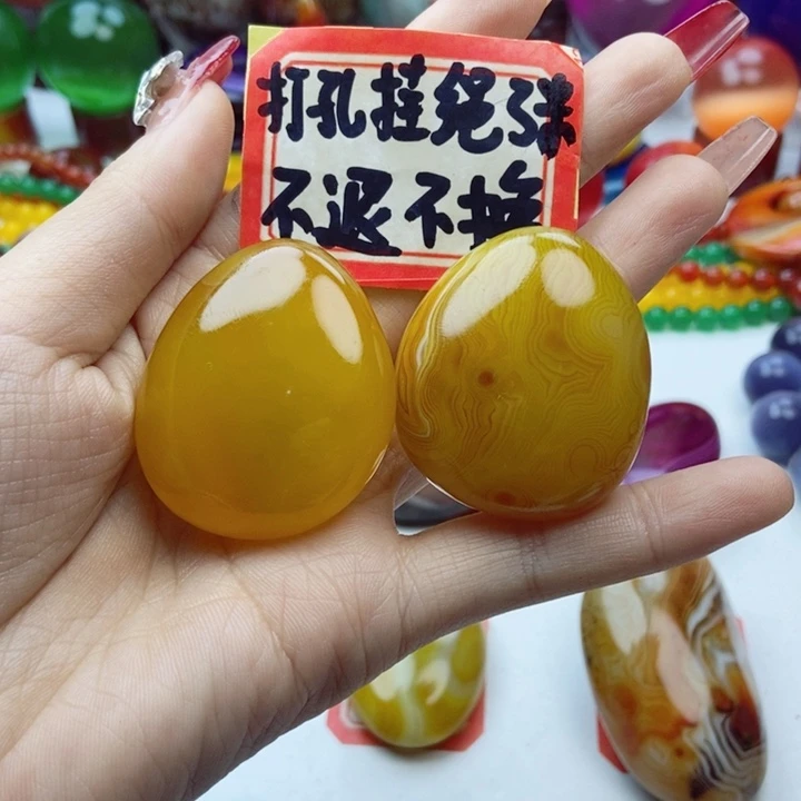 玛瑙/玉髓珠宝奇石未镶嵌天***邻