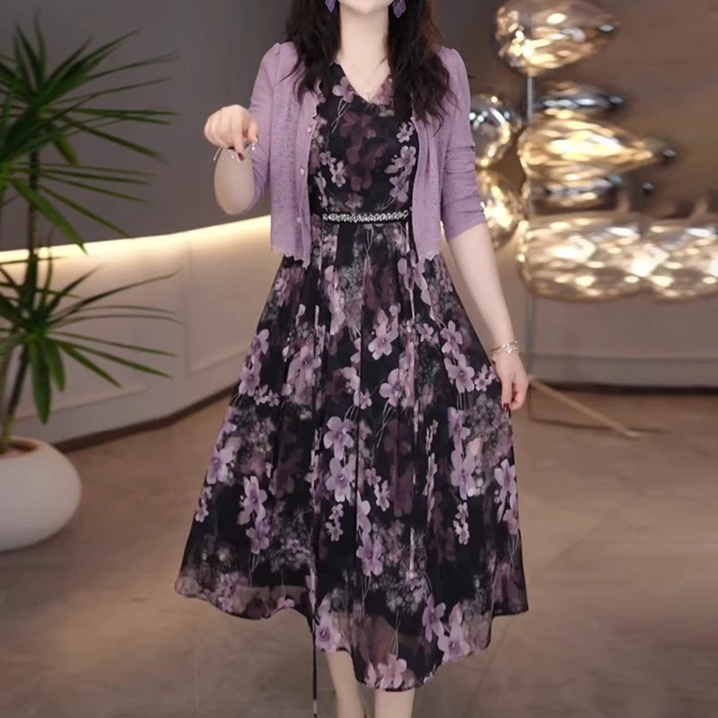 时尚紫色连衣裙女2025春夏新款女士洋气减龄碎花背心裙外搭两件套