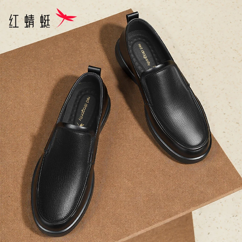 红蜻蜓男士皮鞋2025秋季新款男鞋中老年一脚蹬鞋子真皮休闲爸爸鞋