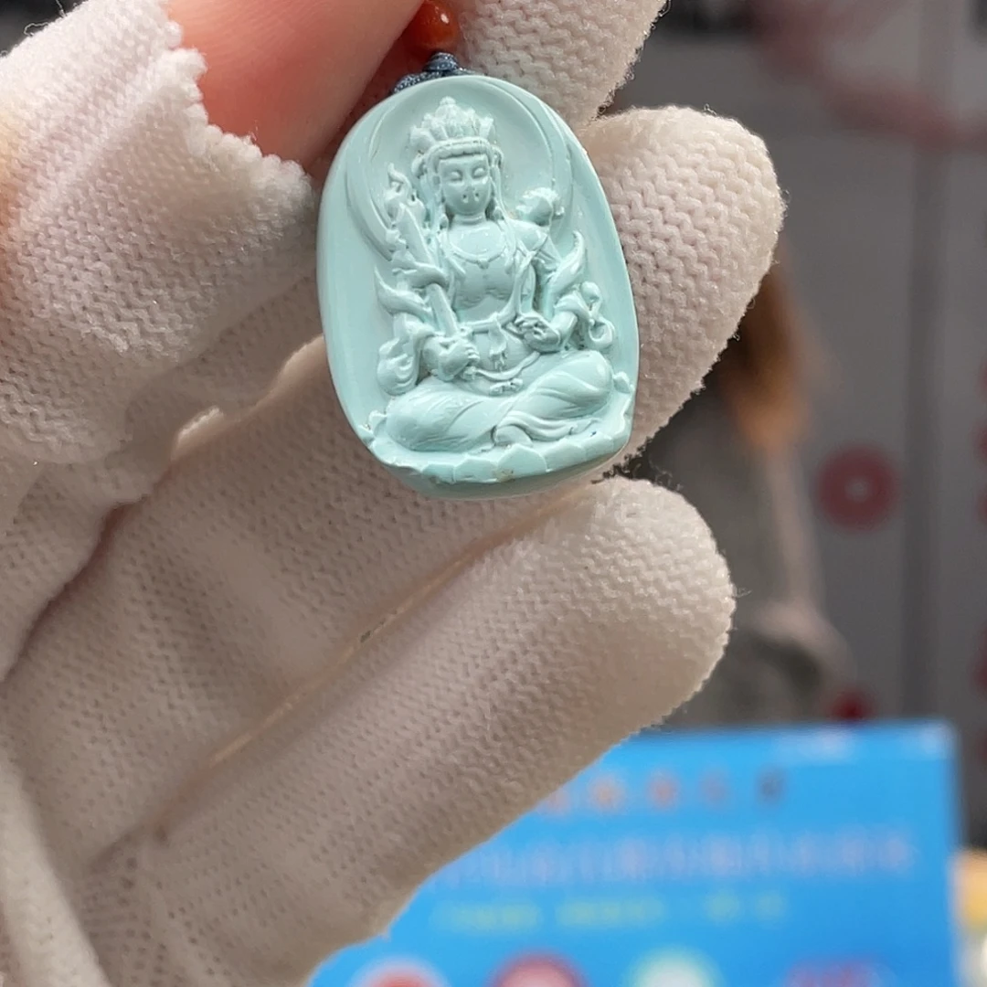 绿松石未镶嵌挂件