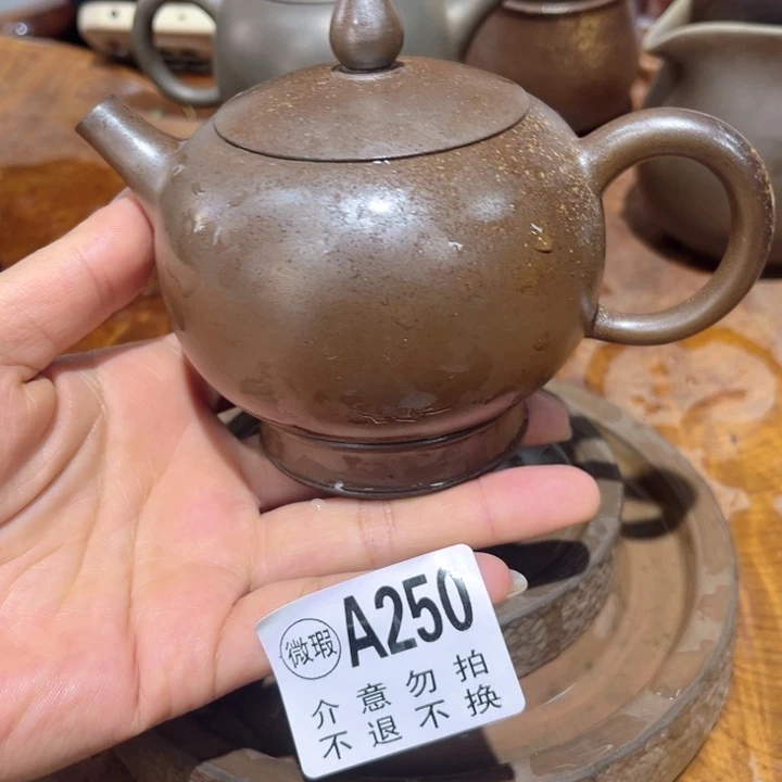 壶钦州陶缘坭兴陶250