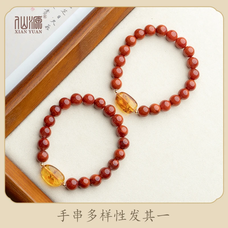 【18k】南红8mm+火焰纹南红随形琥珀单圈手串新中式（多样性发其一）
