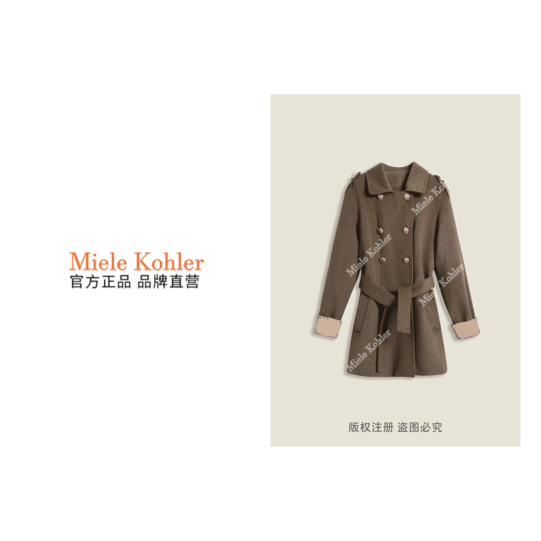 秋冬新款时尚复古高级感纯色羊毛女外套 MKKQ88615