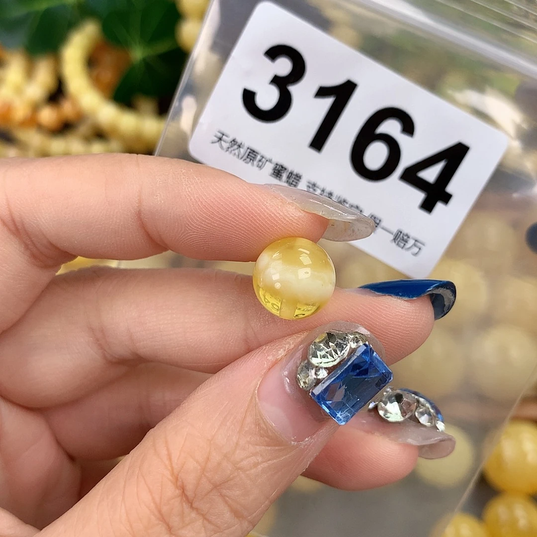 黑***蜜蜡未镶嵌珠宝奇石11.6