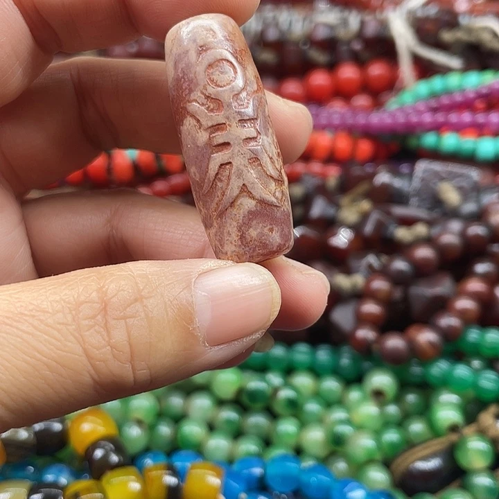 玛瑙/玉髓未镶嵌玛瑙手镯项链谢谢谢