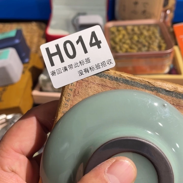 叶***3陶瓷定向闪购链接