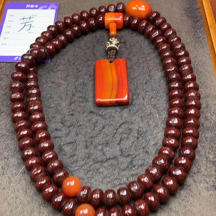 吊坠凤眼菩提脖挂