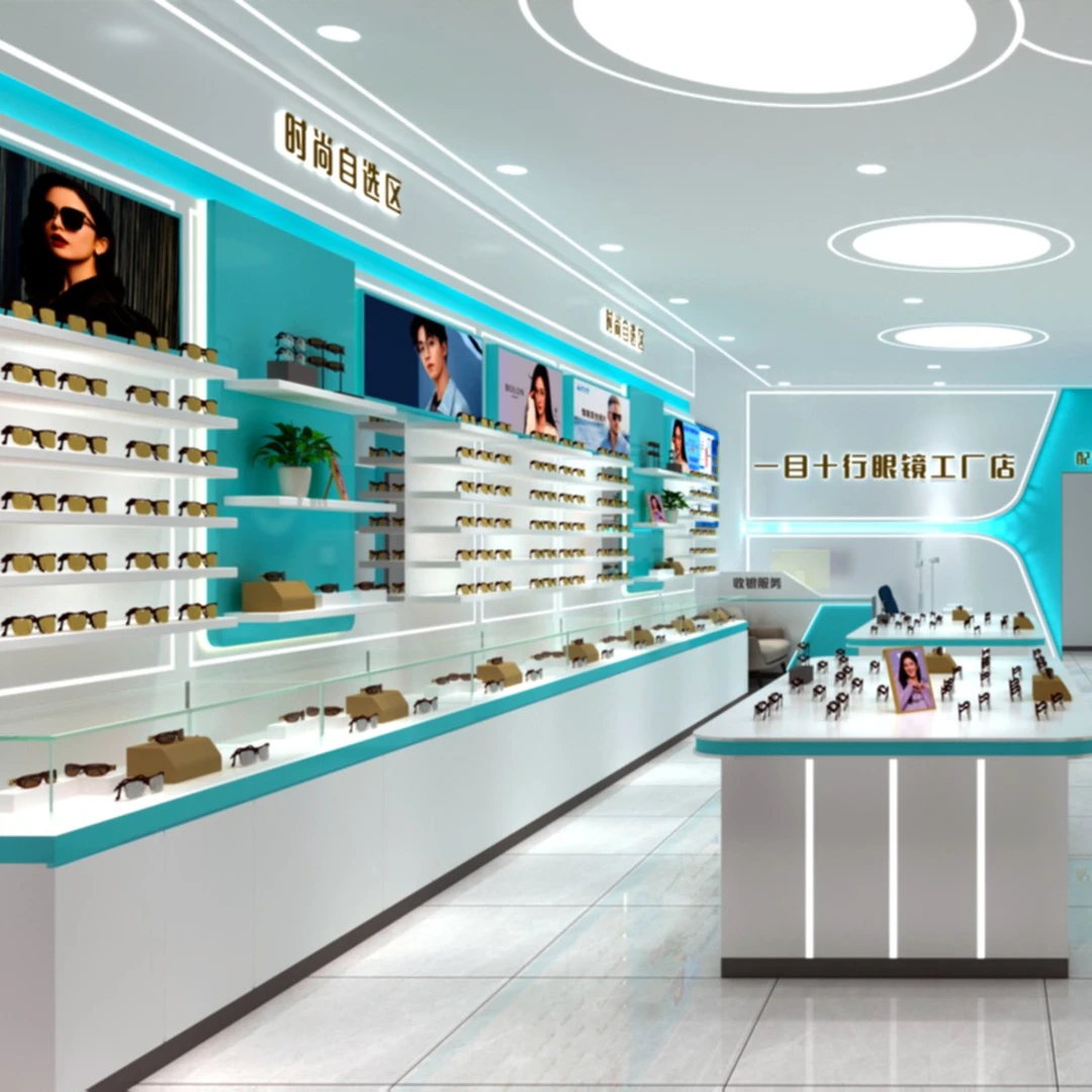 眼视光中心眼镜店工厂店空间规划设计整体效果图设计展柜定制