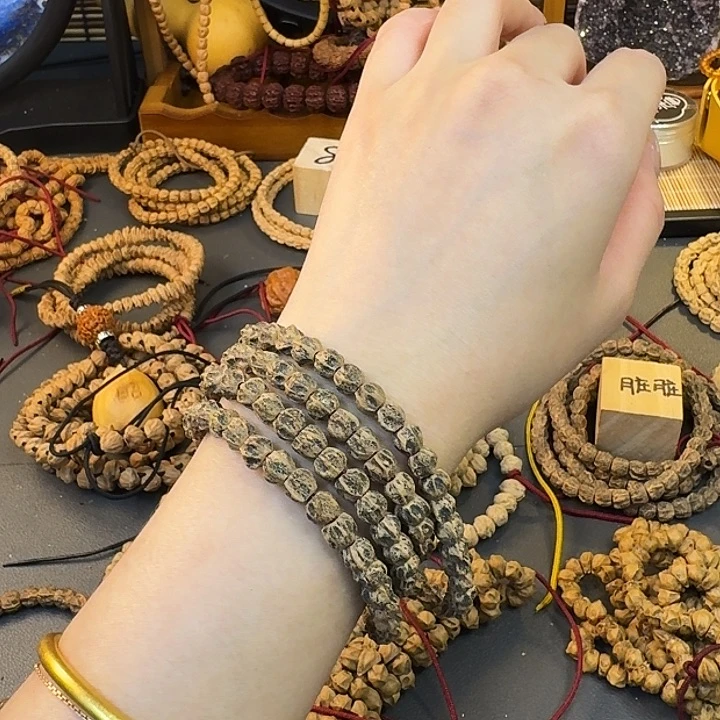 柏香籽/百香籽手串@**多