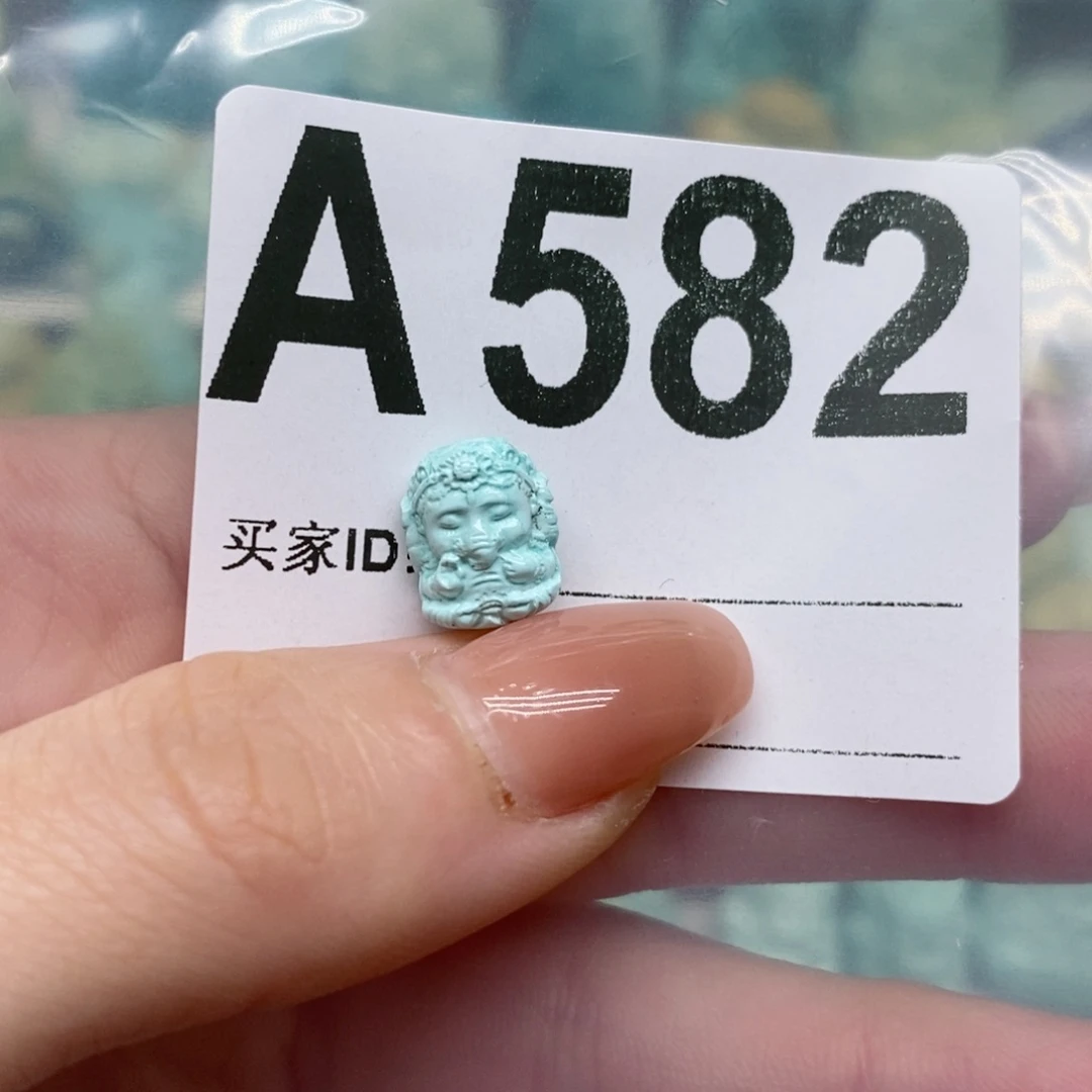 绿松石绿松石配饰定制未镶嵌