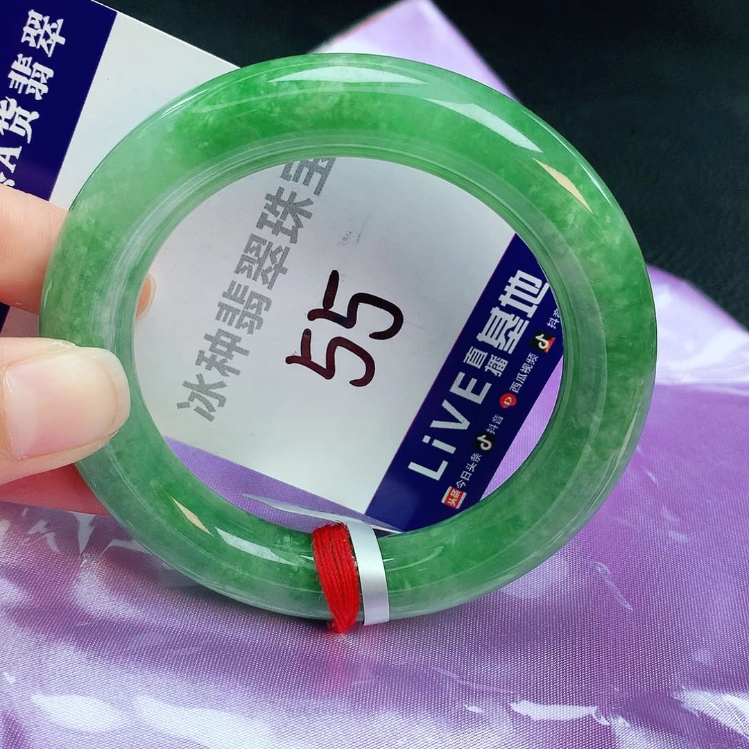 翡翠手镯未镶嵌缅甸天然A货翡翠手镯