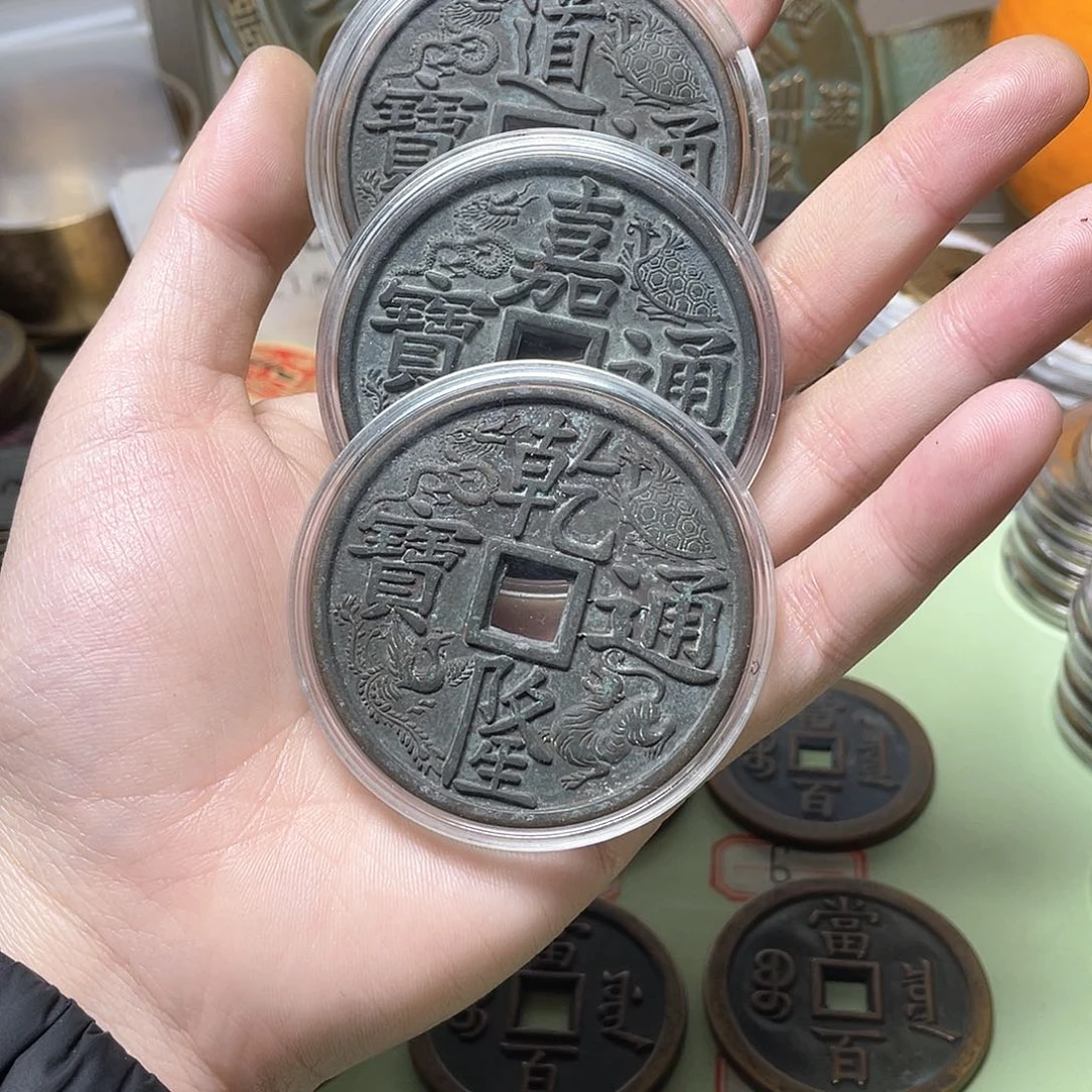 铜虚**生一物一拍 现场下单